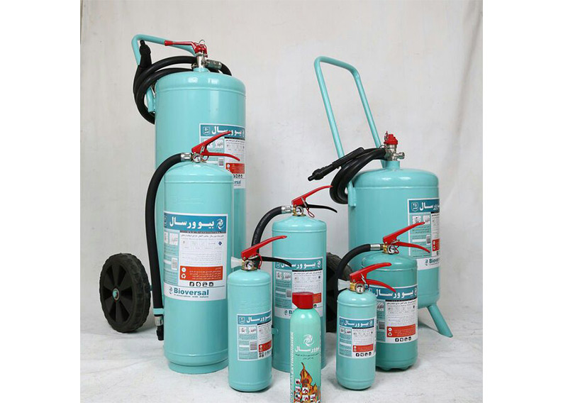 Price of biowersal extinguisher