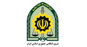 صنایع نظامی و انتظامی