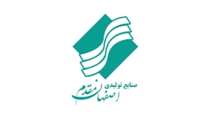 شرکت اصفهان مقدم