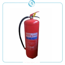کپسول آتش نشانی 12 کیلویی پیشرو